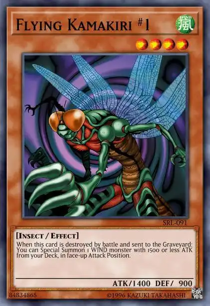 Edison Rulings for Flying Kamakiri 1